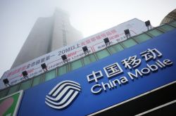 10分钟科普!东营工厂最新招工信息_哔哩哔哩-3